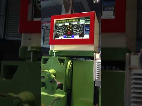 Touch Balancing Machine 9 tons