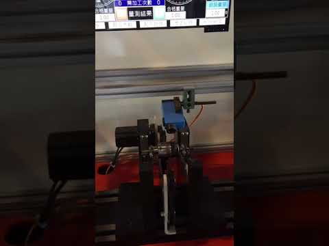 Touch Automatic Positioning Balancing Machine